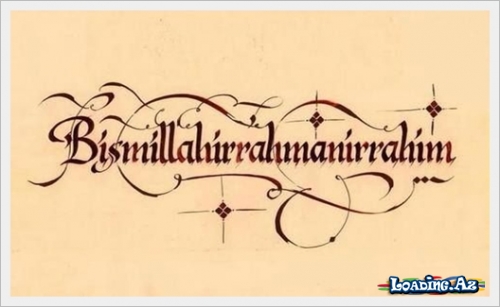 İmamın (ə) nökəri olmaq istəyən varlı insanın hekayəti