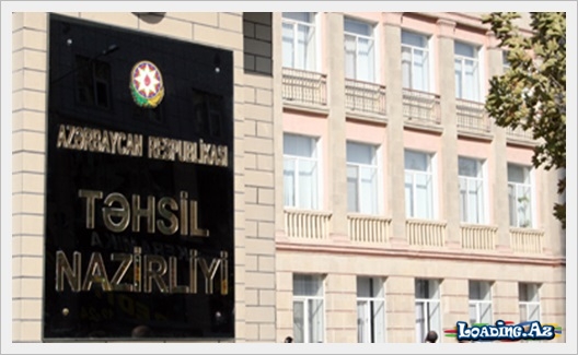 TQDK abituriyentlərə xəbərdarlıq etdi - Sun.Az