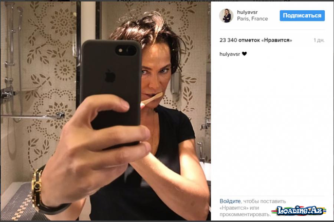 Hülya Avşar hamamda fotosunu yaydı - Sun.Az