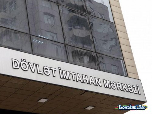 Ali məktəblərə qəbulla bağlı müsabiqənin nəticələri bu gün elan olunacaq - Sun.Az