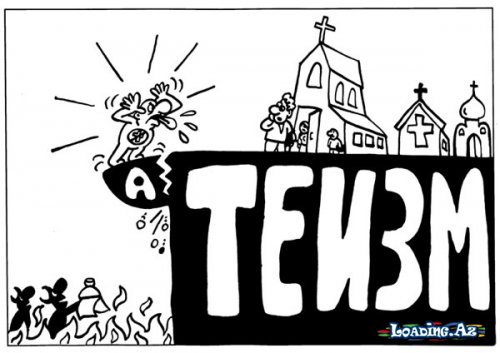 Ateizm - Sun.Az