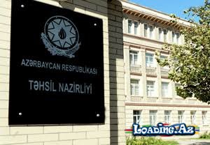 Dərslər bu vaxt başlayacaq.. - Sun.Az
