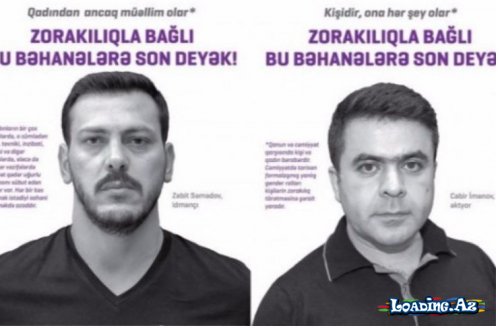 Məşhurlar kampaniyaya qoşuldu: “Kişidir, ona hər şey olar” – FOTOLAR - Sun.Az