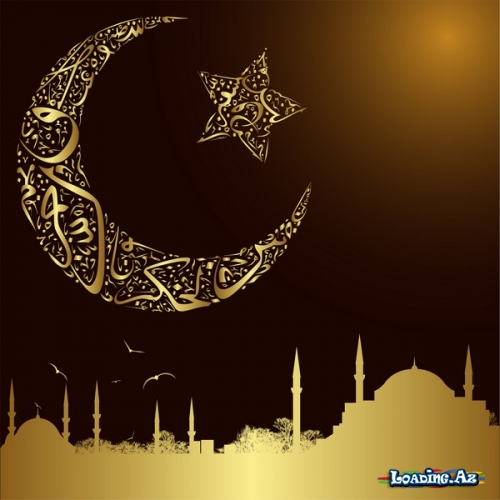 Əs-Səlam (ər. السلام) — Allahın adlarından biri.