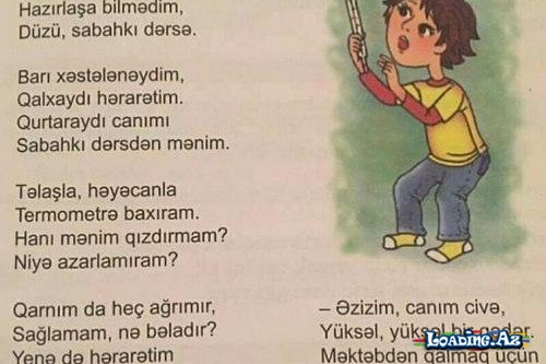 Dərslikdə uşaqlara dərsdən yayınma aşılanır? - 3-cü sinif Azərbaycan dili dərsliyində təhlükəli şeir - Sun.Az