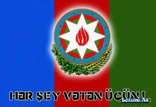 Azərbaycan Respublikasının Gerbi