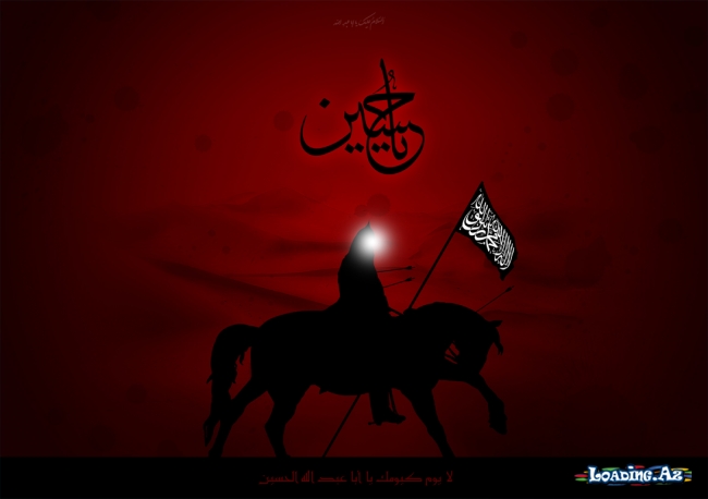 İmam Hüseyin (e) Haqda Bunları Bilirdinizmi?