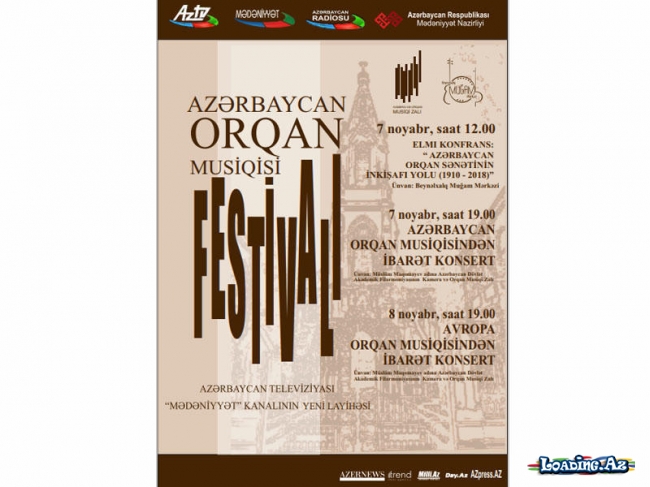 Azərbaycanda ilk dəfə "Orqan musiqisi " festivalı