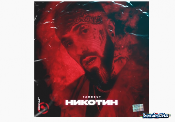 Ganvest - Nikotin