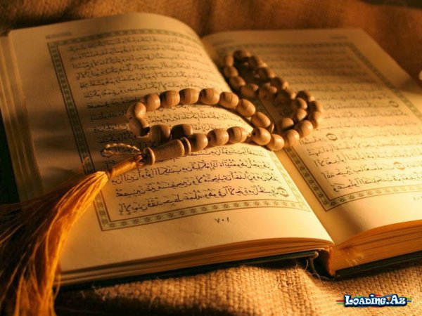 Quranı üzündən oxumaq kifayət edirmi?