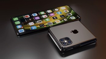 Qatlana bilən iPhone modelinin fotoları paylaşılıb - Sun.Az