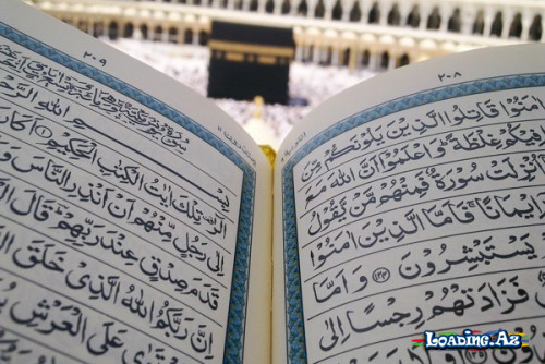 "Ramazan ayı" niyə belə adlandırılıb?