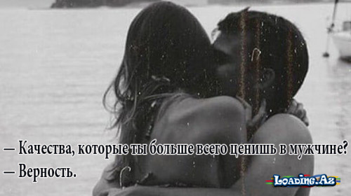 ❤️Rus dilində statuslar❤️ - Sun.Az