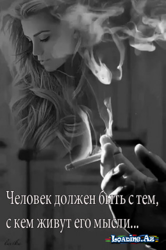 ❤️ Если вы сегодня счастливы, завтра обязательно нужно повторить❤️ - Sun.Az