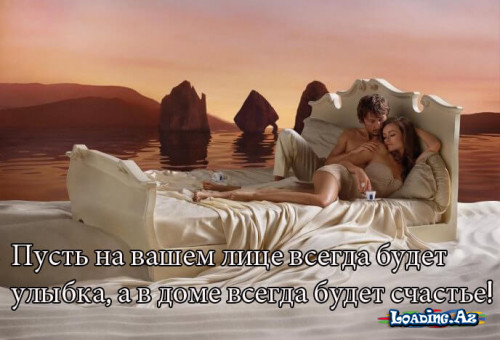 ❤️Ты всегда будешь ❤️поводом❤️ моей улыбки❤️