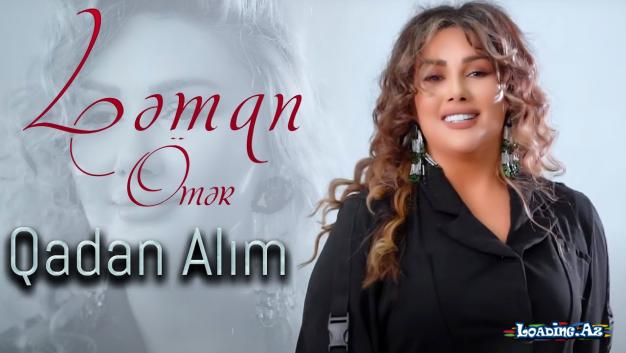 Leman Omer - Qadan Alim 2022 (Yeni Klip) - Sun.Az