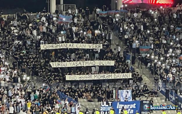 "Qarabağ"ın oyununda azarkeşlərin iştirakı ilə sükut olub - Sun.Az