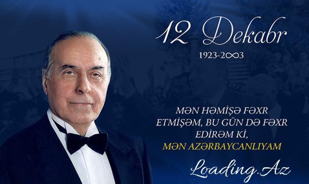 Ümummilli lider Heydər Əliyevi dərin hörmət, sevgi və ehtiramla anırıq! - Sun.Az