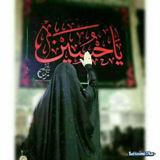 Huseyn ibn Eli