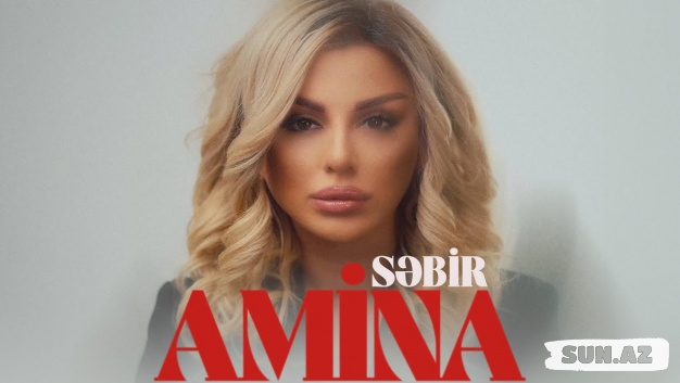 Əminə     Şirinqızı-Səbir