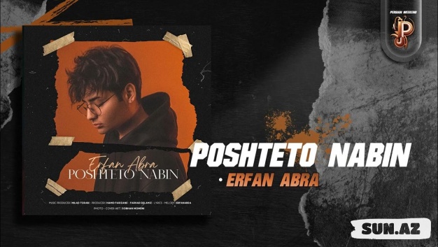Erfan Abra - Poshteto Nabin | OFFICIAL TRACK