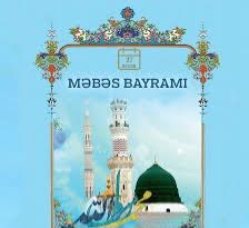 Məbəs bayramı - Sun.Az