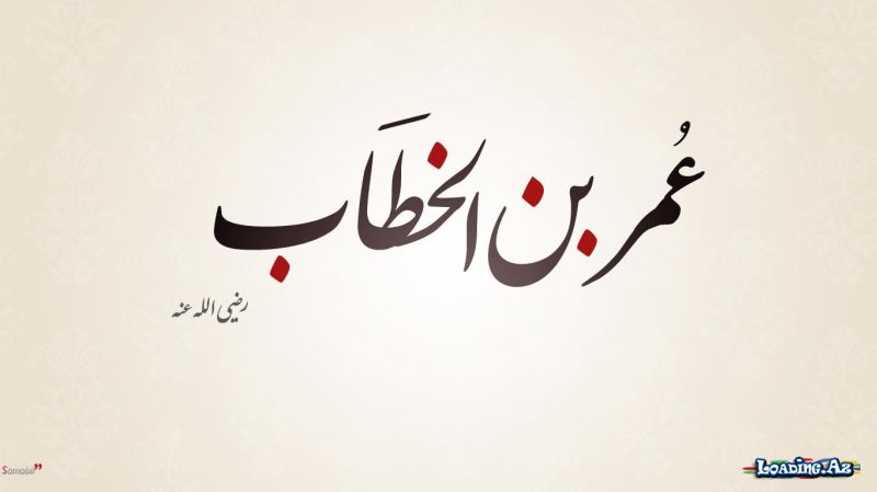 Allahın qədərindən Onun başqa bir qədərinə qaçırıq - Sun.Az