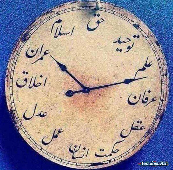 Xalqa görə deyil Haqqa görə yaşamaq - Sun.Az