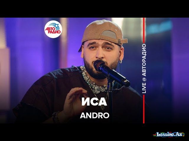 Andro - Иса - Sun.Az