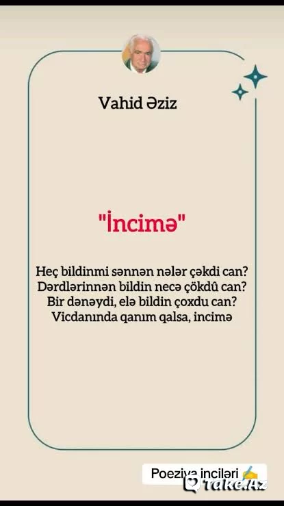 Kar qəlbini daha necə səsləyim..?) - Sun.Az