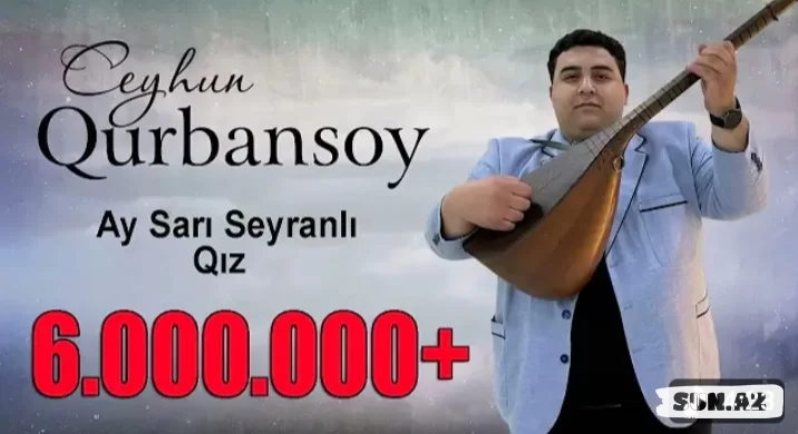 Ceyhun Qurbansoy - Sarı seyranlı qız - Sun.Az