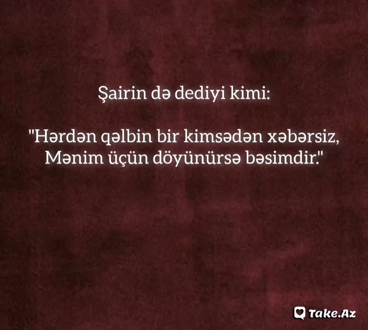 Bir az poeziya - Sun.Az