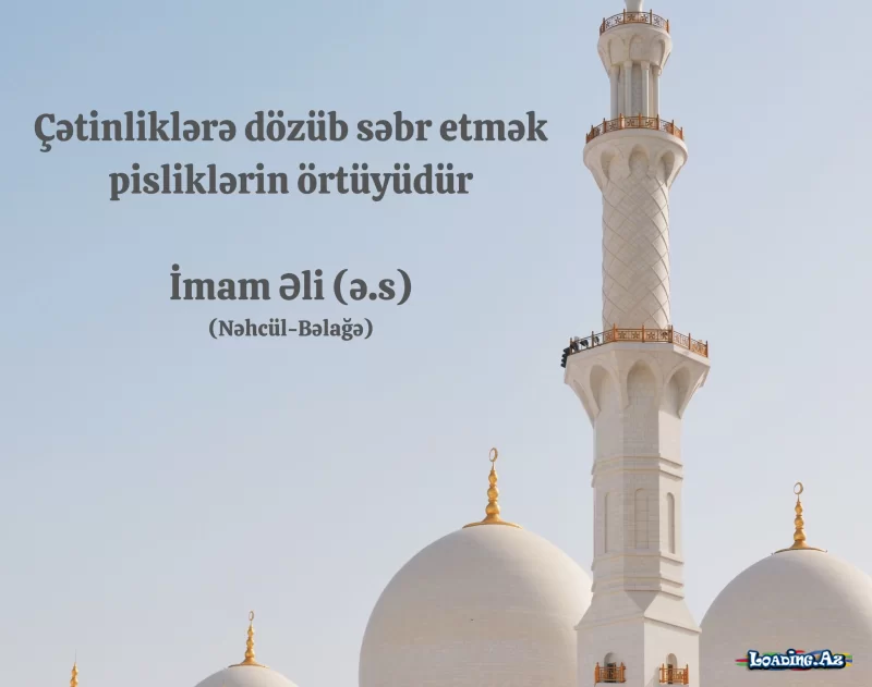 Səbr niyə İslamda bu qədər mühümdür? - Sun.Az