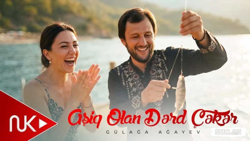 Gülağa     Ağayev-Aşiq   Olan  Dərd    Çəkər      2026 - Sun.Az
