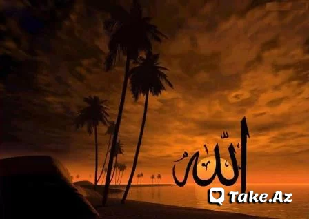 Qeybət haqda - Sun.Az