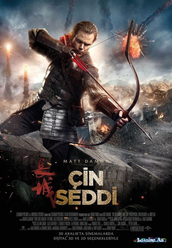 Çin Seddi - Sun.Az