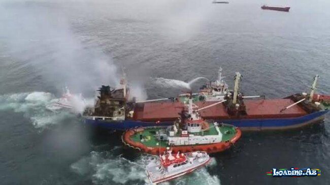 Hörmüz boğazında tanker naməlum mərmi ilə vurulub, UKMTO məlumat verir - Sun.Az
