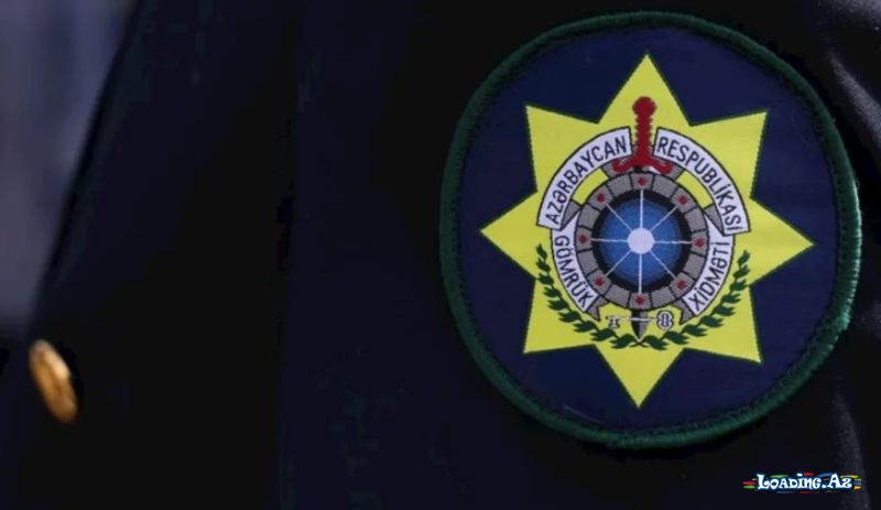 Gömrük generalının adından DƏLƏDUZLUQ - DETALLAR - Sun.Az