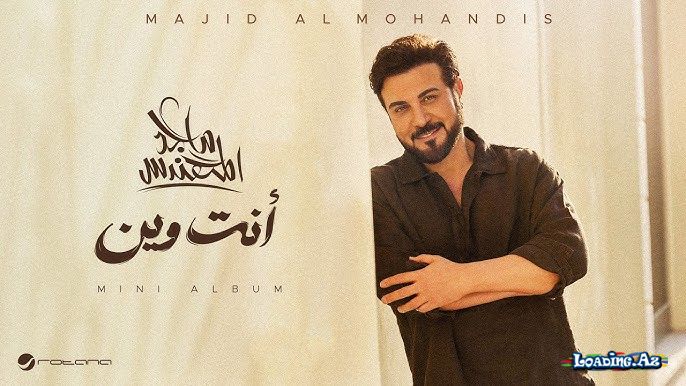 Majid  El   Mohandis-Enta   Wein  2026
