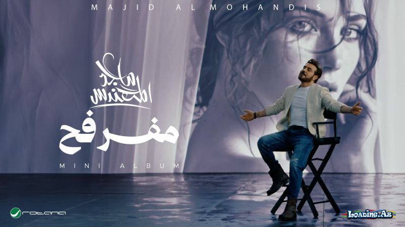 Majid  Al  Mohandis-Mefarfeh - Sun.Az