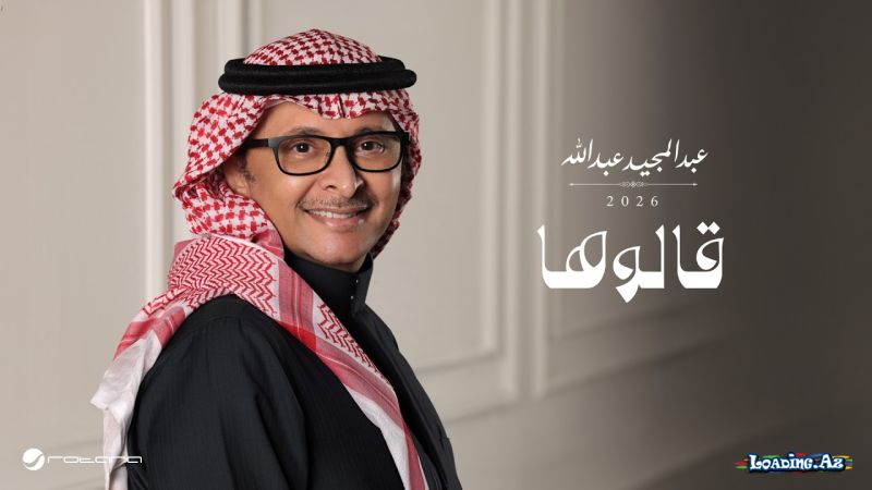 Abdul  Majeed  Abdullah-Qalouha  2026 - Sun.Az