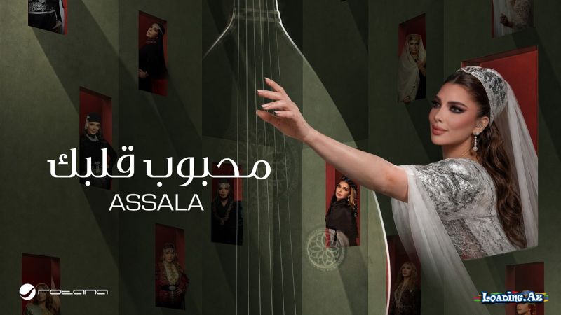 Assala-Mahbob     Qalbk  2026 - Sun.Az