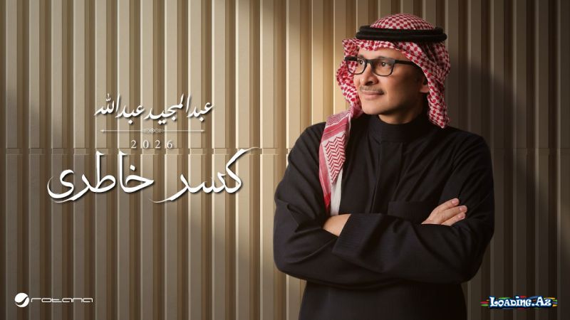 Abdul  Majeed  Abdullah-Kasr     Khatery  2026 - Sun.Az
